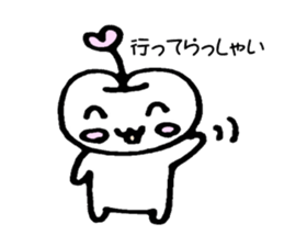 The apple-TSUNDERE volume- sticker #4153823