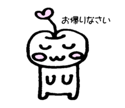 The apple-TSUNDERE volume- sticker #4153826
