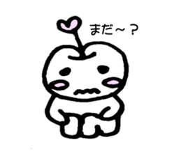 The apple-TSUNDERE volume- sticker #4153827
