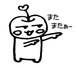 The apple-TSUNDERE volume- sticker #4153828