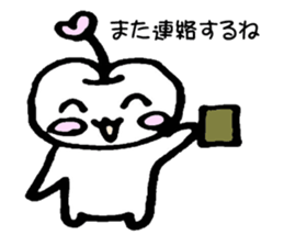 The apple-TSUNDERE volume- sticker #4153831