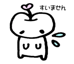 The apple-TSUNDERE volume- sticker #4153833
