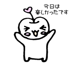 The apple-TSUNDERE volume- sticker #4153839