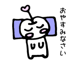 The apple-TSUNDERE volume- sticker #4153841