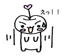 The apple-TSUNDERE volume- sticker #4153842