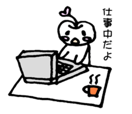 The apple-TSUNDERE volume- sticker #4153844
