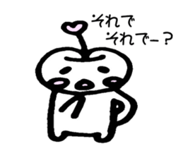 The apple-TSUNDERE volume- sticker #4153845