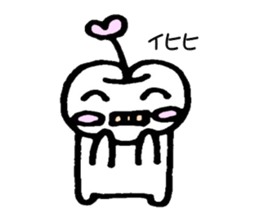 The apple-TSUNDERE volume- sticker #4153848