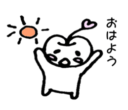 The apple-TSUNDERE volume- sticker #4153849