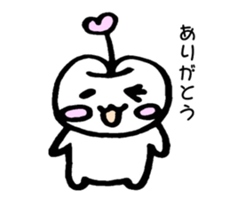 The apple-TSUNDERE volume- sticker #4153850