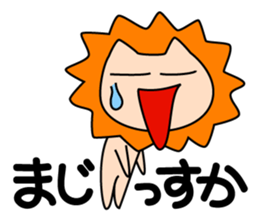 Funny life of Lion sticker #4153866