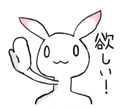 Rabbit of the pink ear sticker #4153977