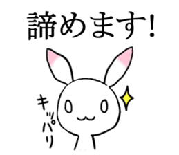 Rabbit of the pink ear sticker #4153979