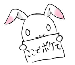 Rabbit of the pink ear sticker #4153985