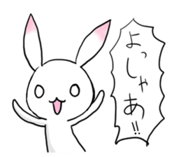 Rabbit of the pink ear sticker #4153987