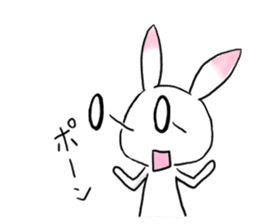 Rabbit of the pink ear sticker #4153989