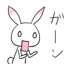 Rabbit of the pink ear sticker #4153991