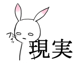 Rabbit of the pink ear sticker #4153992