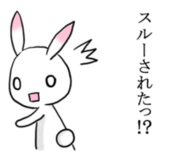 Rabbit of the pink ear sticker #4153995