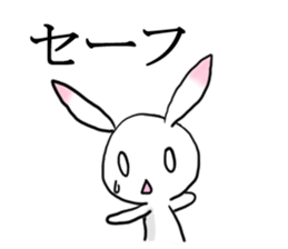 Rabbit of the pink ear sticker #4153997