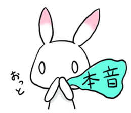 Rabbit of the pink ear sticker #4154002