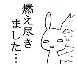 Rabbit of the pink ear sticker #4154003