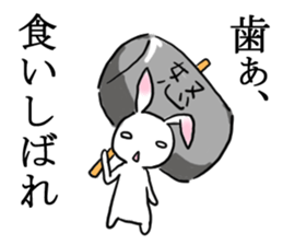 Rabbit of the pink ear sticker #4154004