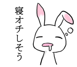 Rabbit of the pink ear sticker #4154005