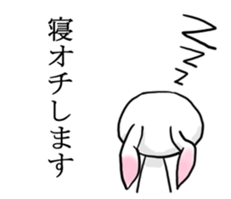 Rabbit of the pink ear sticker #4154006