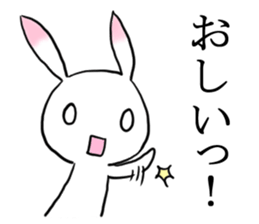Rabbit of the pink ear sticker #4154008