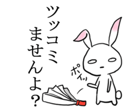 Rabbit of the pink ear sticker #4154011