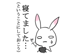 Rabbit of the pink ear sticker #4154013