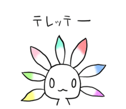 Rabbit of the pink ear sticker #4154014