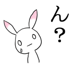 Rabbit of the pink ear sticker #4154015