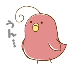 Little Uzai Ahoge birds sticker #4154065