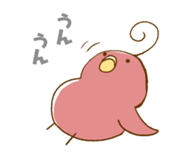 Little Uzai Ahoge birds sticker #4154069