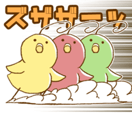 Little Uzai Ahoge birds sticker #4154084