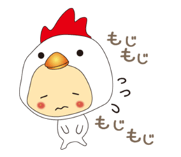 costume kids Soon ver sticker #4154203