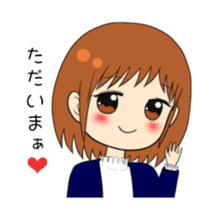 Girls that love sticker #4154300