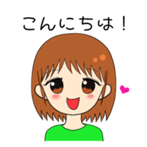 Girls that love sticker #4154302