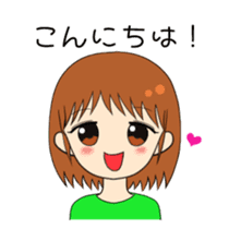 Girls that love sticker #4154302