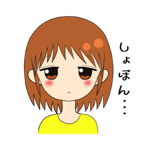 Girls that love sticker #4154303