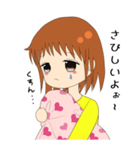 Girls that love sticker #4154304