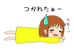 Girls that love sticker #4154310