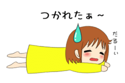 Girls that love sticker #4154310