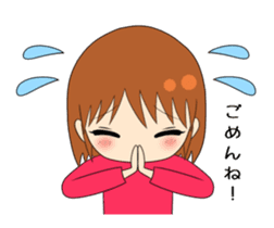 Girls that love sticker #4154316