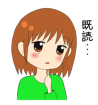 Girls that love sticker #4154321