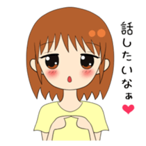 Girls that love sticker #4154323