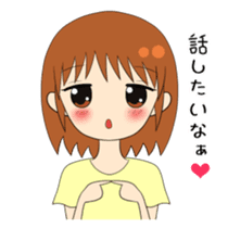 Girls that love sticker #4154323