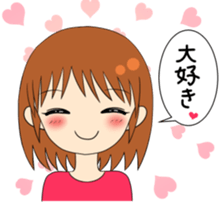 Girls that love sticker #4154327